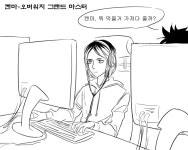 백수초야 (@seasonautumn102) Twitter 계정 | Twicial