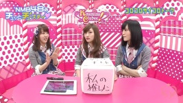 더쿠 - nmb) 리포포,카나키치,사야네의 오시멘.txt