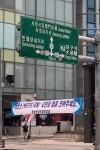 클리앙 > 모두의공원 > 타 지역에서도 네거리 라고 부르나요? 클리앙 > 모두의공원 > 타 지역에서도 