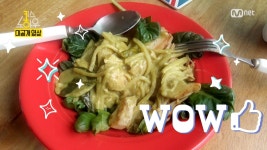 [#키스노하우] 쌀몬 #스테이크 에 이어 #셰프 #key 가 선보이는... com [#키스노하우] 쌀몬 #스테이크 에 이어 #셰프 #key 가 선보이는... 