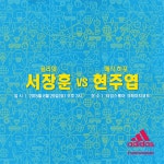 헤인즈: Latest news, Breaking headlines and Top stories, photos & video in real time - Scoopnest.com