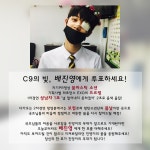 환멸론썸101 (@_lonesomedays) Twitter Profile | Twicial