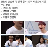 장군2 (@general_ong) Twitter Profile | Twicial