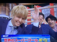 더쿠 - 사커어스~ 새벽에도 이쁜 똥강아지☆