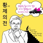플랫폼: Latest news, Breaking headlines and Top stories, photos & video in real time - Scoopnest.com