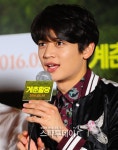 *Official Minho (SHINee) thread* | Page 5 | allkpop Forums