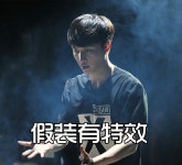엑소 | EXO Pℓanet | Page 672 | allkpop Forums