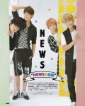 뉴모닝♡ - NEWS 카테고리