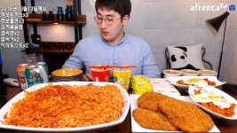 포모스 BJ 엠브로 먹방 근황.jpg  BJ 엠브로 먹방 근황.jpg