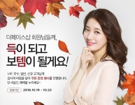 new1704s Content - OneHallyu
