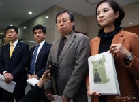 한국사: Latest news, Breaking headlines and Top stories, photos & video in real time - Scoopnest.com