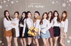 더쿠 - [Jelly box] 2016 젤리피쉬 캐롤 니가 내려와 티저 이미지.JPG (서인국,빅스,구구단,예원 등)