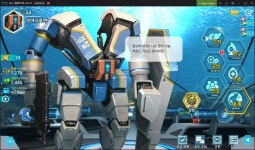 프리보드 - 램파트 고간 만지면 나오는 대사 - BATTLEPAGE.COM v12 BATTLEPAGE.COM v12