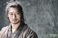 【Current SBS Drama】Haechi 해치 ─ Jung Il-Woo, Kwon Yool & Go Ara. - Page 6 - Dramas - OneHallyu 【Current SBS Drama】... 