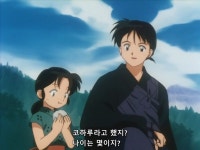 유머 게시판 - 이누야샤 미륵(미로쿠) 논란 - BATTLEPAGE.COM v12 BATTLEPAGE.COM v12