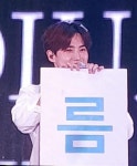 ❄묘설❄ (@21meHN) Twitter Hesabı | Twicial