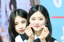 Twitter 이달소 hashtag - Twicial