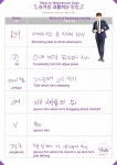 閔允基  S U G A  • O F F I C I A L | Page 2 | allkpop Forums