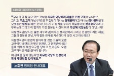 2022까지 이니만을위해서 (@tjansvy1402) Twitter Profile | Twicial