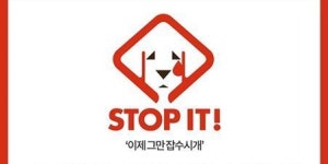 허핑턴포스트코리아: Latest news, Breaking headlines and Top stories in real time - Scoopnest.com