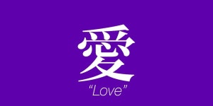 Tofugu - @tofugu Portland, OR : Latest news, Breaking headlines and Top stories in real time - Scoopnest.com