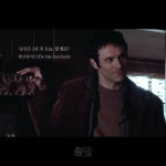 맨 프럼 어스 다시 보기 보는곳 | PicklePlus