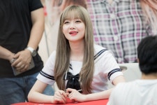 금조 - 에펨네이션