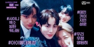 Taemin: Latest news, Breaking headlines and Top stories, photos & video in real time - Scoopnest.com