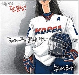 국민일보 - @TheKukminDaily 서울특별시 영등포구 여의공원로 101 : Latest news, Breaking headlines and Top stories in real... 