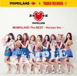 タワ渋kpop: Latest news, Breaking headlines and Top stories, photos & video in real time - Scoopnest.com