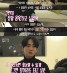 더쿠 - 범이가 엄정화 선배 노래 인스타에 올린 이유