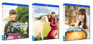 1025 아이다 리카코의 느긋한 휴일 Bluray 발매