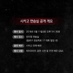 ㅌㅇㄱㅁㅇ)시카고 연습실 구경 하고 싶은 바발들 봐 - 연극, 뮤지컬 갤러리