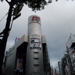 SEVENTEEN to open Pop Up store and Huge poster at Shibuya 109 for Impending Japan Debut | allkpop Forums