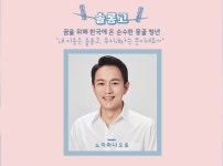 ㅌㅇㄱㅁㅇ) 빨래 7월 공연 단 12번 특공한다고 하네~ - 연극, 뮤지컬