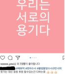 프듀48 소유 | (백업)유머 게시판(2017-2018) 프듀48 소유 | (백업)유머 게시판(2017-2018) | 루리웹