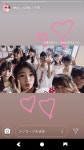 리카가 올린 인스타사진에 마호홍,리코가 - AKB48그룹 카테고리