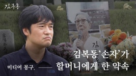 뉴스타파(Newstapa)-KCIJ - @newstapa Twitter Profile and Downloader | Twipu