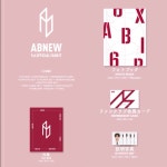 しています AB6IX FANKITの通販 by Ps shop｜ラクマ ABNEW 1ST なりますの