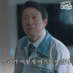 얼반웍스 네임드 응수좌랑 김민주 둘 다 광산 김씨네 - 아이즈원 갤러리