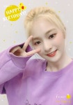 프로미스나인 (나경) 트위터 - #HAPPY_NAGYUNG_DAY - 청춘불패 갤러리