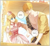 더쿠 - 로얄듀스하면 칼리랑 비등비등 견줄거같은 남주 후보