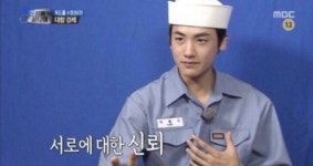 웨이션 일이칠 드림 덬들 다들 RGRG????? - 케이돌토크 카테고리