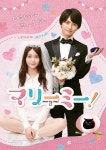 더쿠 - 2020년 4분기 일드 라인업 (11/21 최종 업데이트)