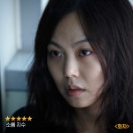 리플리 다시 보기 보는곳 | PicklePlus