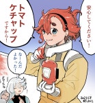 안심하세요! - 건담 마이너 갤러리 안심하세요! - 건담  마이너 갤러리