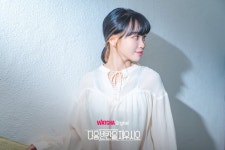 230108 #김채원 다음 빈칸을 채우시오 4p - 프로젝트걸그룹 마이너 갤러리