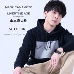 아이마스에 밥먹듯 곡주고 라이브에서 드럼치던 드러머 근황 - 밀리시타 성우 마이너 갤러리