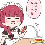 맛있어지는 주문 걸어주세요 - 봇치 더 락 마이너 갤러리