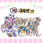 유성제 짤 - 월드 플리퍼 마이너 갤러리